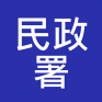 民政事務總署 二級聯絡主任 入職投考準備 (Home Affairs)