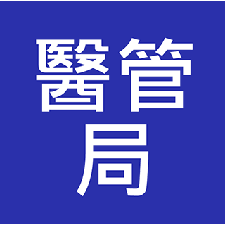 醫院管理局 - 文書，秘書及支援服務職系 (Hospital Authority) 入職投考準備 